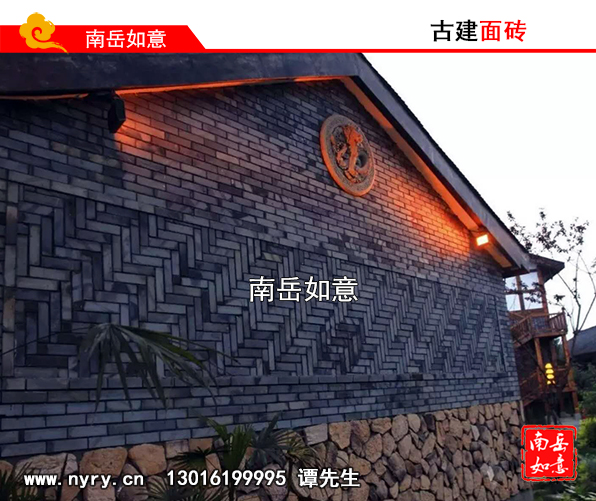 湖南古建青砖|仿古青瓦|砖雕|水泥斗拱|仿古青砖厂家|古建青瓦厂家|四合院施工|湖南衡阳南岳如意古建材料公司