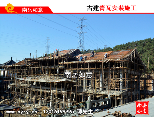 湖南古建青砖|仿古青瓦|砖雕|水泥斗拱|仿古青砖厂家|古建青瓦厂家|四合院施工|湖南衡阳南岳如意古建材料公司